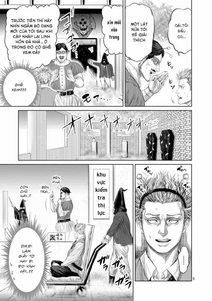 Thú Cưng Của Em Gái Tôi Là Ma Kiếm 20 trang 7