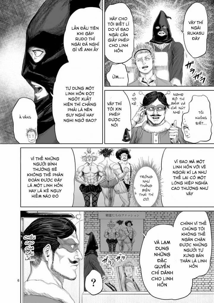 Thú Cưng Của Em Gái Tôi Là Ma Kiếm 20 trang 8