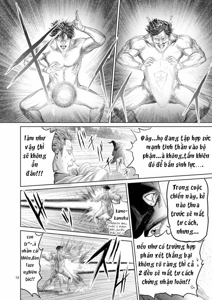 Thú Cưng Của Em Gái Tôi Là Ma Kiếm 21 trang 14