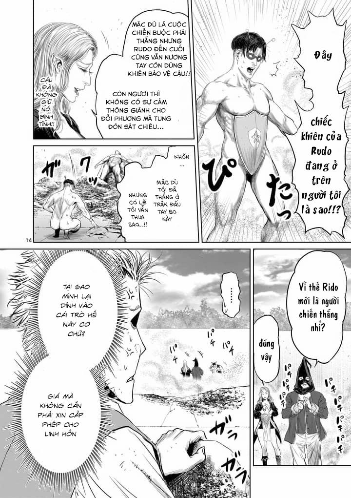 Thú Cưng Của Em Gái Tôi Là Ma Kiếm 21 trang 16