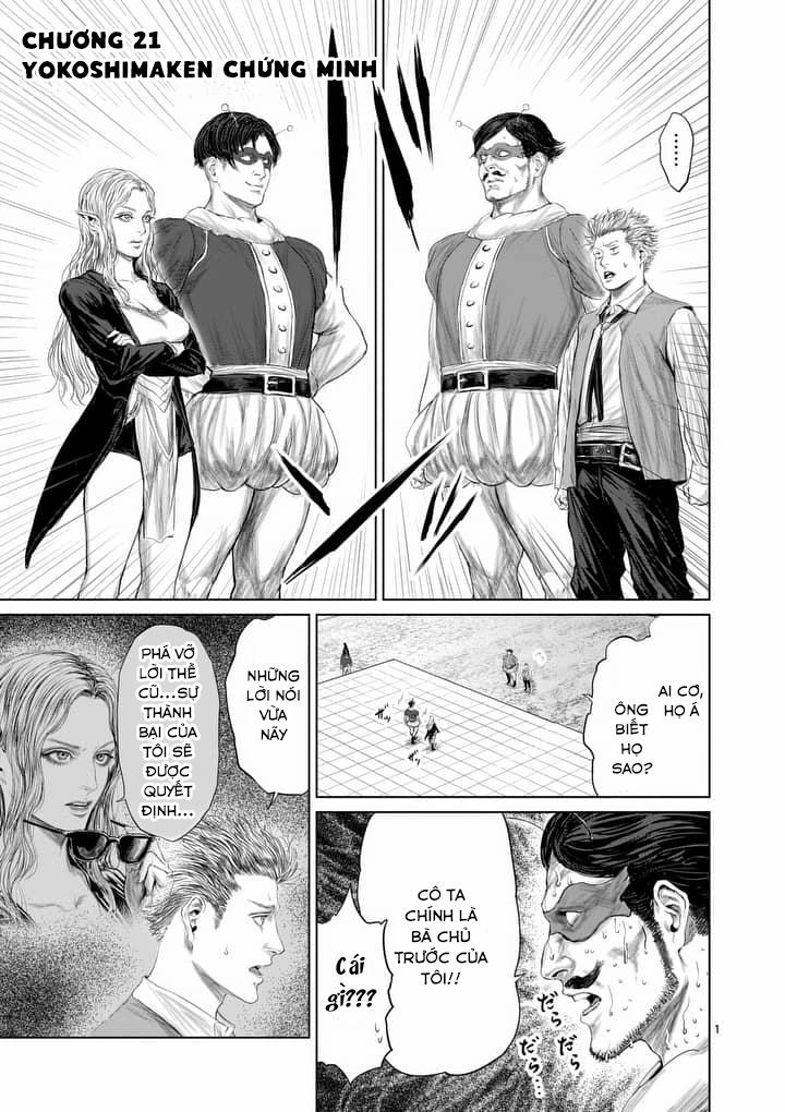 Thú Cưng Của Em Gái Tôi Là Ma Kiếm 21 trang 3