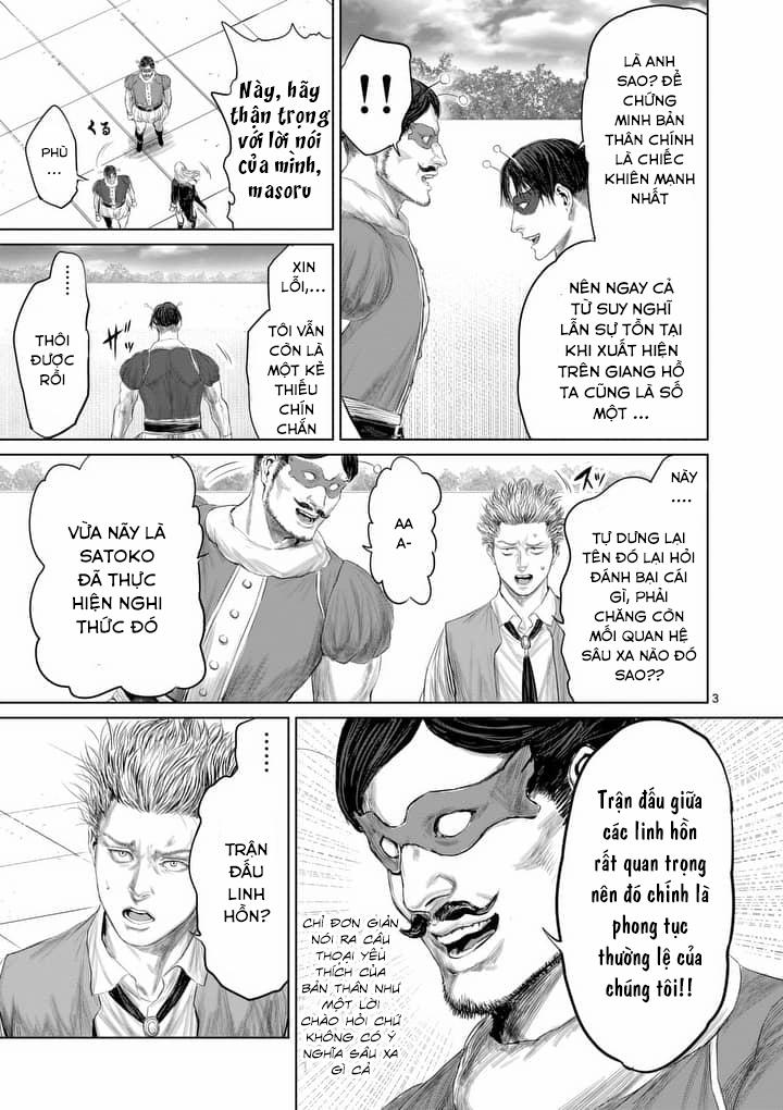 Thú Cưng Của Em Gái Tôi Là Ma Kiếm 21 trang 5