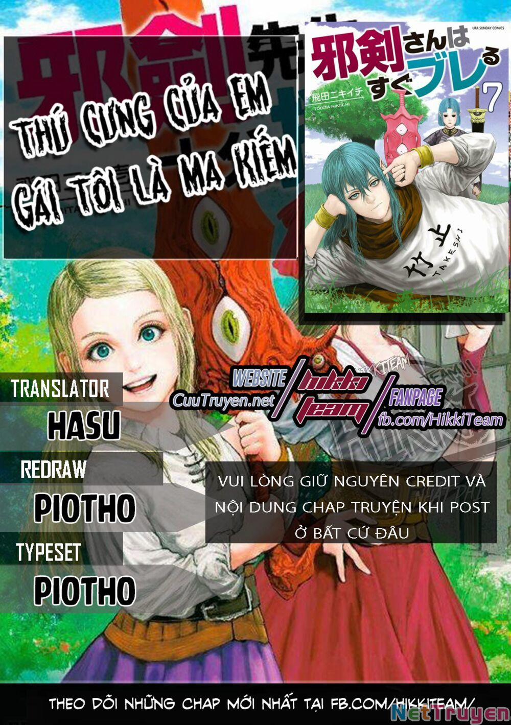 Thú Cưng Của Em Gái Tôi Là Ma Kiếm 22 trang 0