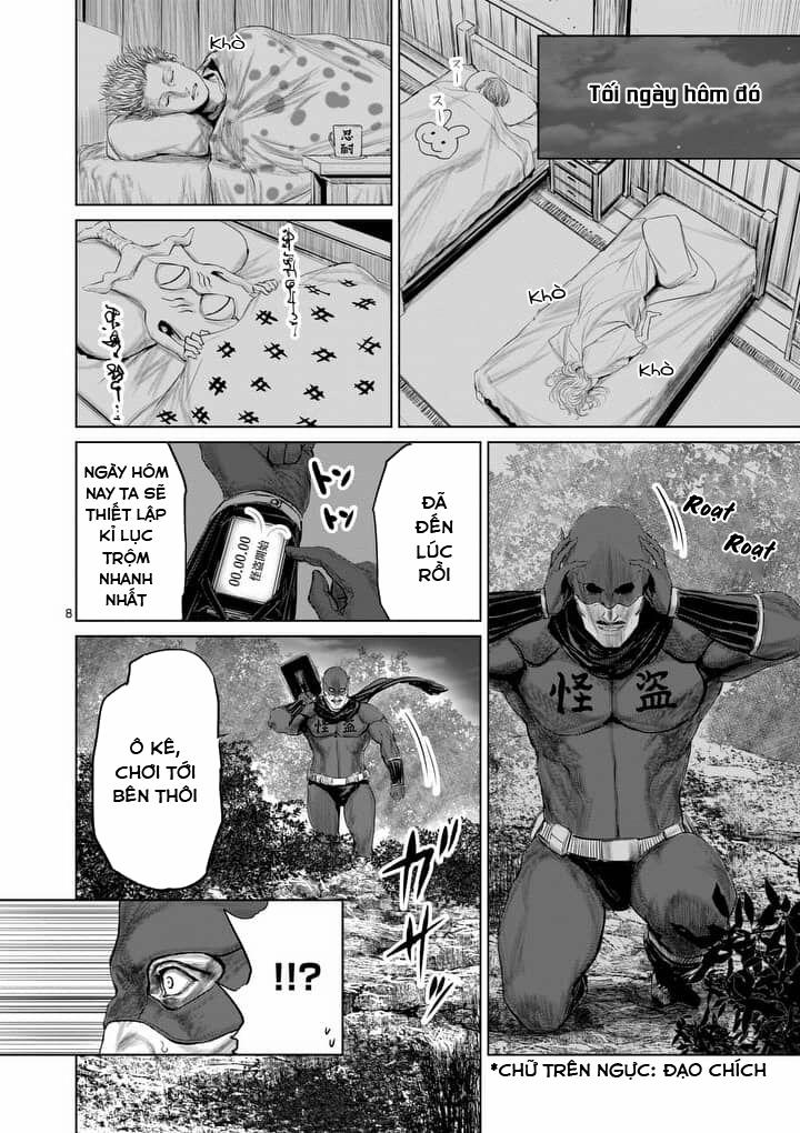 Thú Cưng Của Em Gái Tôi Là Ma Kiếm 25 trang 10