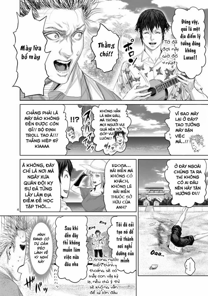 Thú Cưng Của Em Gái Tôi Là Ma Kiếm 26 trang 6