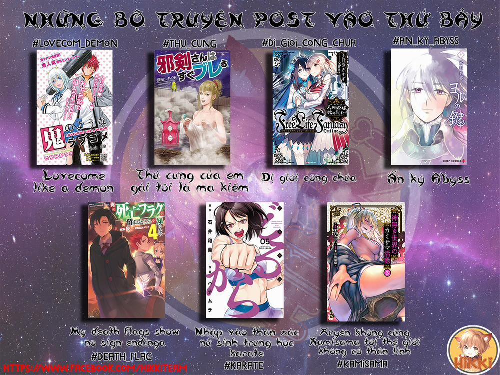 Thú Cưng Của Em Gái Tôi Là Ma Kiếm 28 trang 1