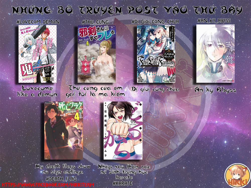 Thú Cưng Của Em Gái Tôi Là Ma Kiếm 30 trang 1