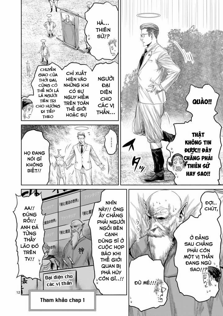 Thú Cưng Của Em Gái Tôi Là Ma Kiếm 30 trang 13