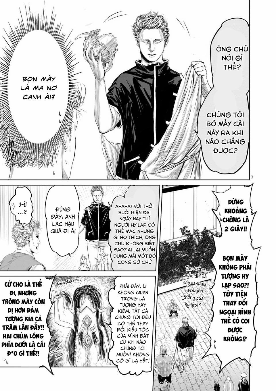 Thú Cưng Của Em Gái Tôi Là Ma Kiếm 34 trang 8