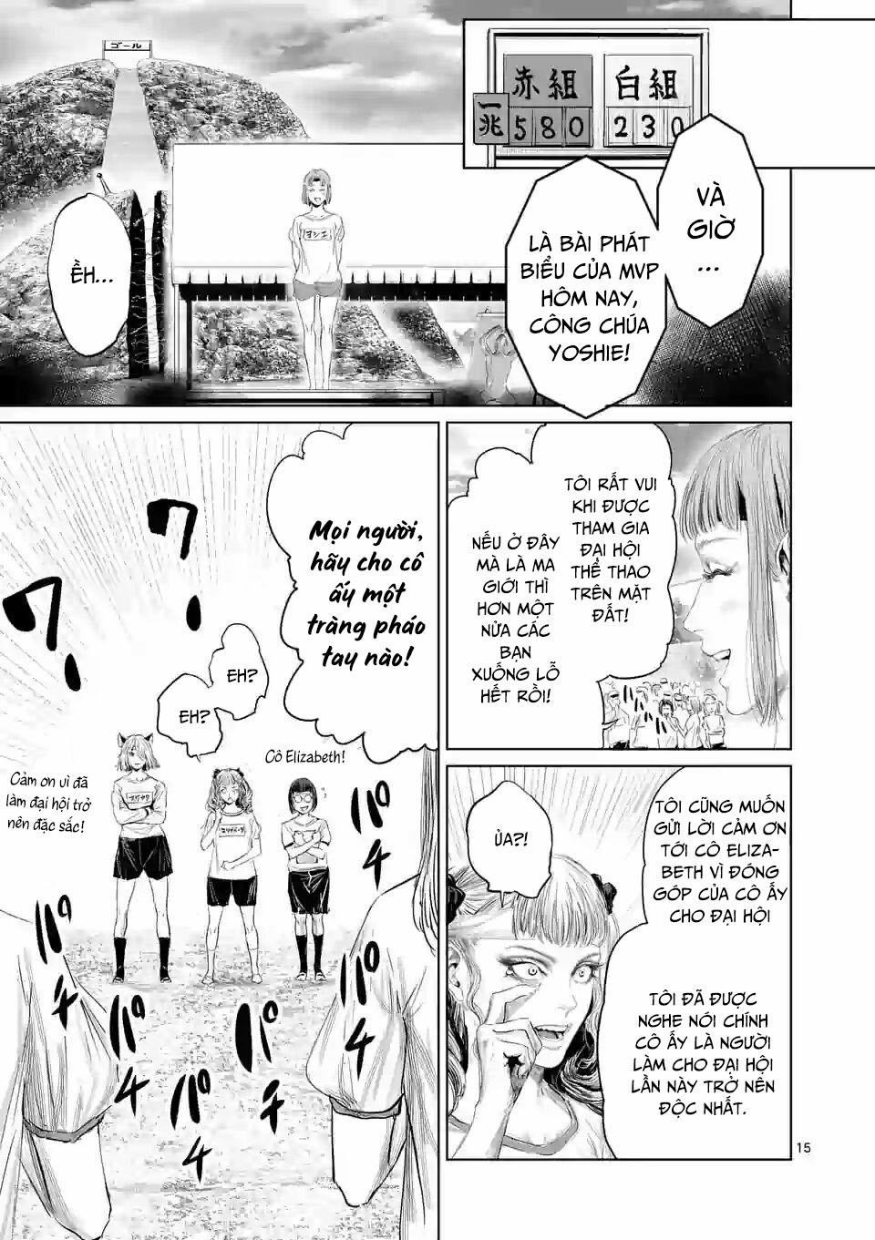 Thú Cưng Của Em Gái Tôi Là Ma Kiếm 37 trang 16