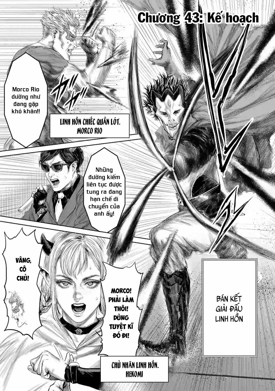 Thú Cưng Của Em Gái Tôi Là Ma Kiếm 43 trang 2