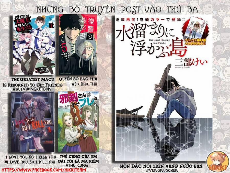 Thú Cưng Của Em Gái Tôi Là Ma Kiếm 44 trang 1