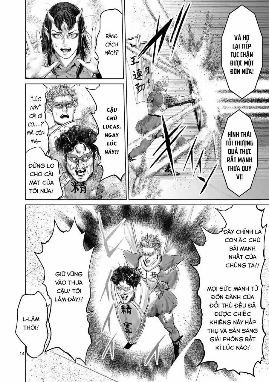 Thú Cưng Của Em Gái Tôi Là Ma Kiếm 45 trang 15