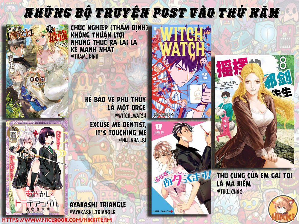 Thú Cưng Của Em Gái Tôi Là Ma Kiếm 47 trang 1