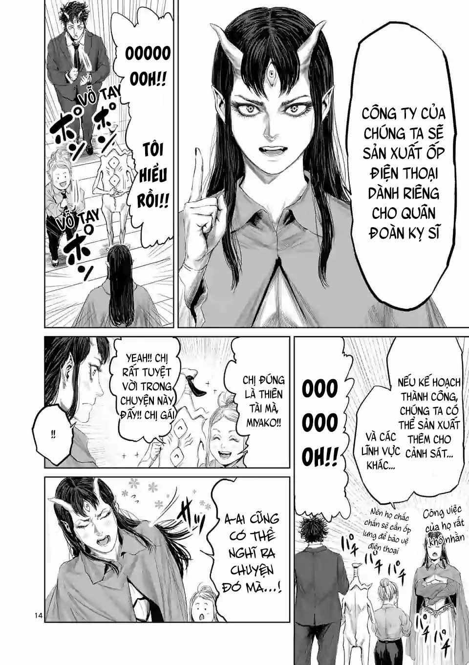 Thú Cưng Của Em Gái Tôi Là Ma Kiếm 47 trang 15