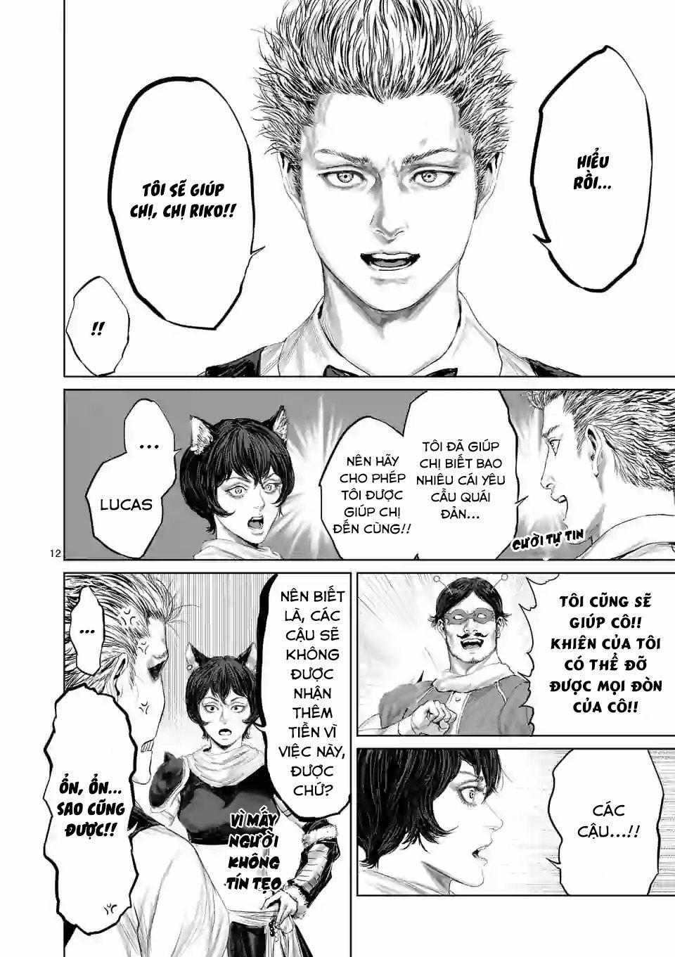 Thú Cưng Của Em Gái Tôi Là Ma Kiếm 48 trang 13