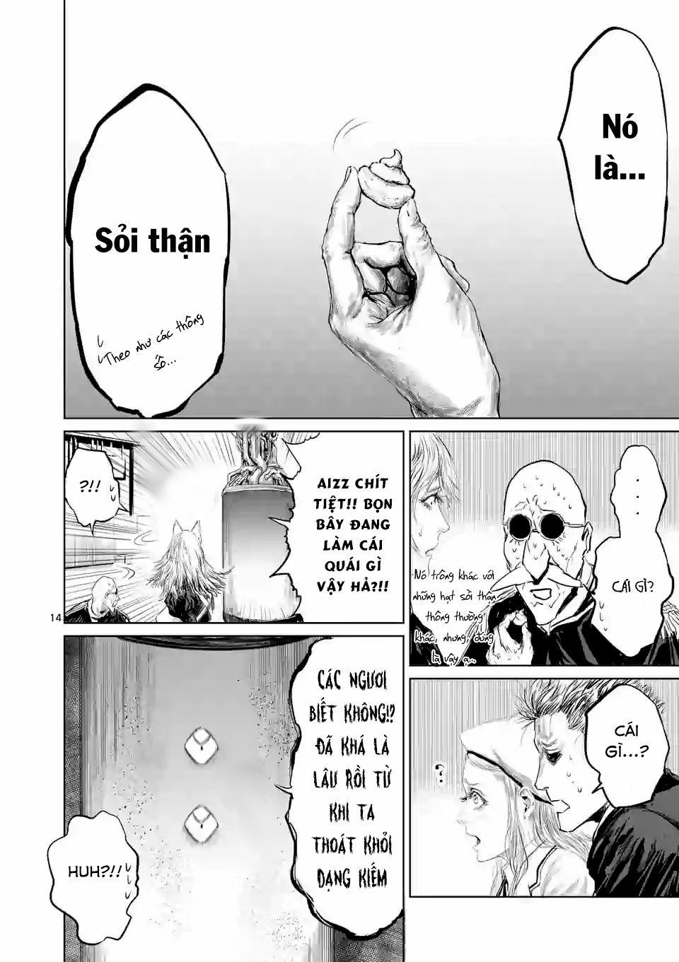 Thú Cưng Của Em Gái Tôi Là Ma Kiếm 51 trang 15