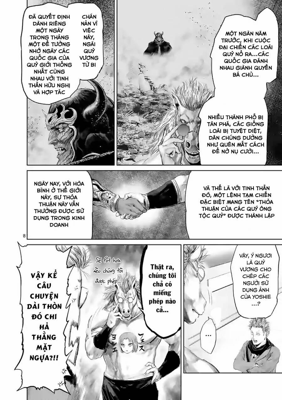 Thú Cưng Của Em Gái Tôi Là Ma Kiếm 53 trang 10