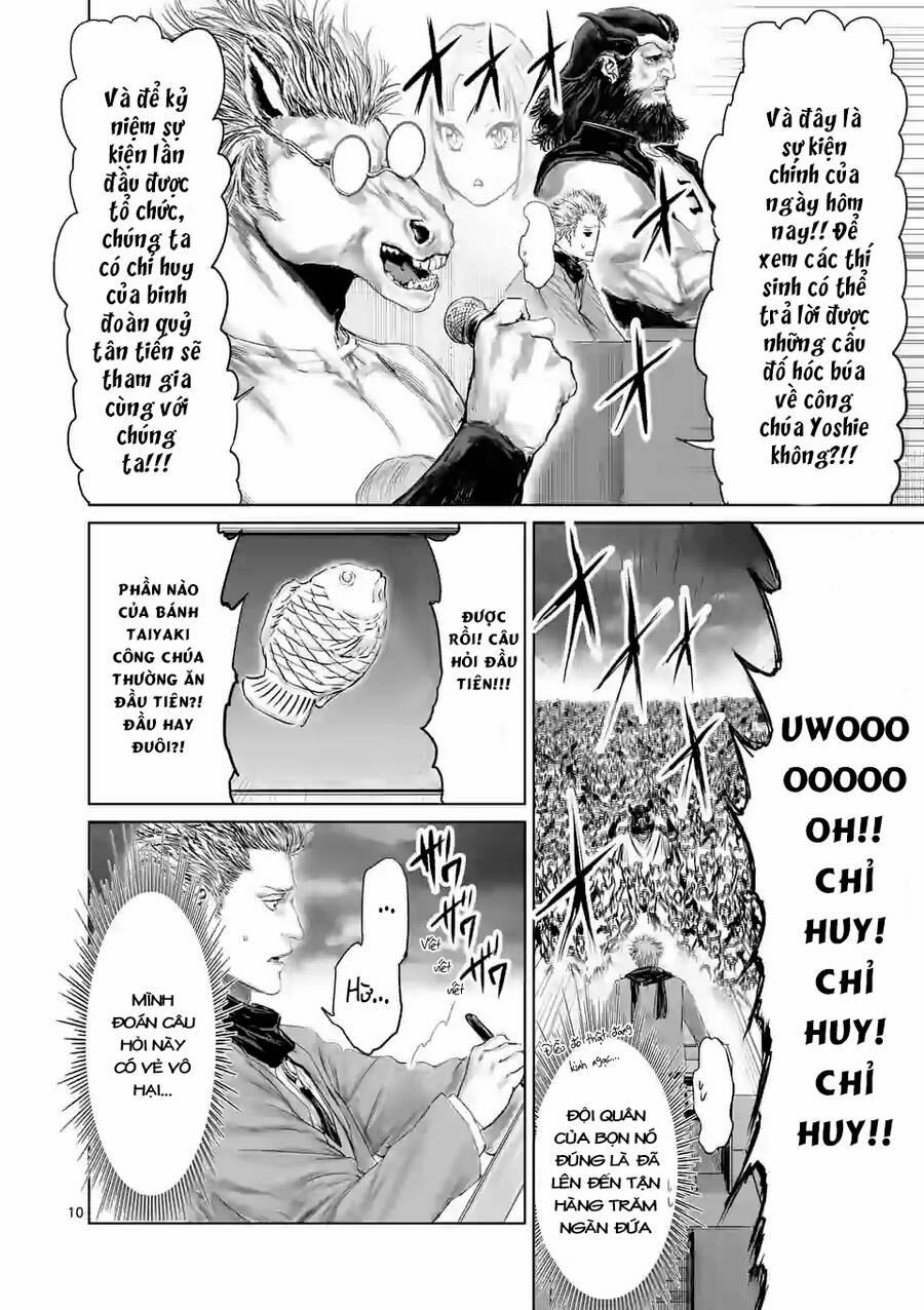 Thú Cưng Của Em Gái Tôi Là Ma Kiếm 53 trang 12