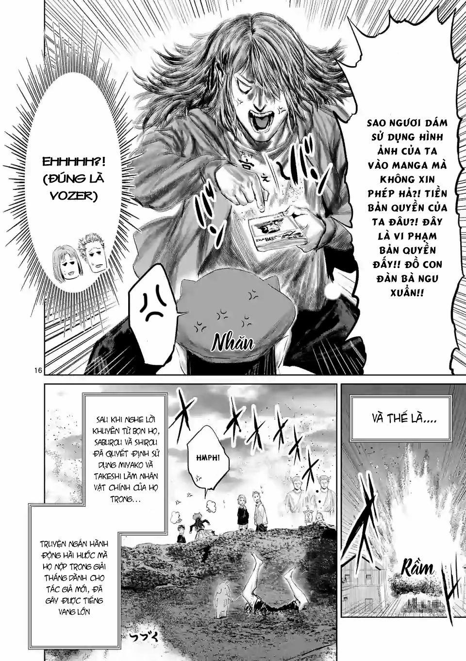 Thú Cưng Của Em Gái Tôi Là Ma Kiếm 57 trang 17