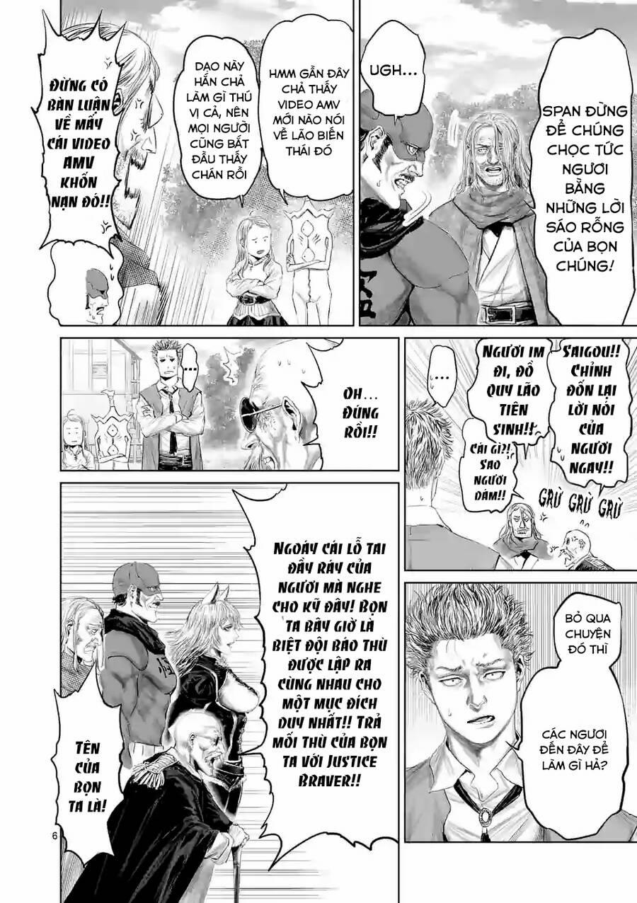 Thú Cưng Của Em Gái Tôi Là Ma Kiếm 58 trang 7