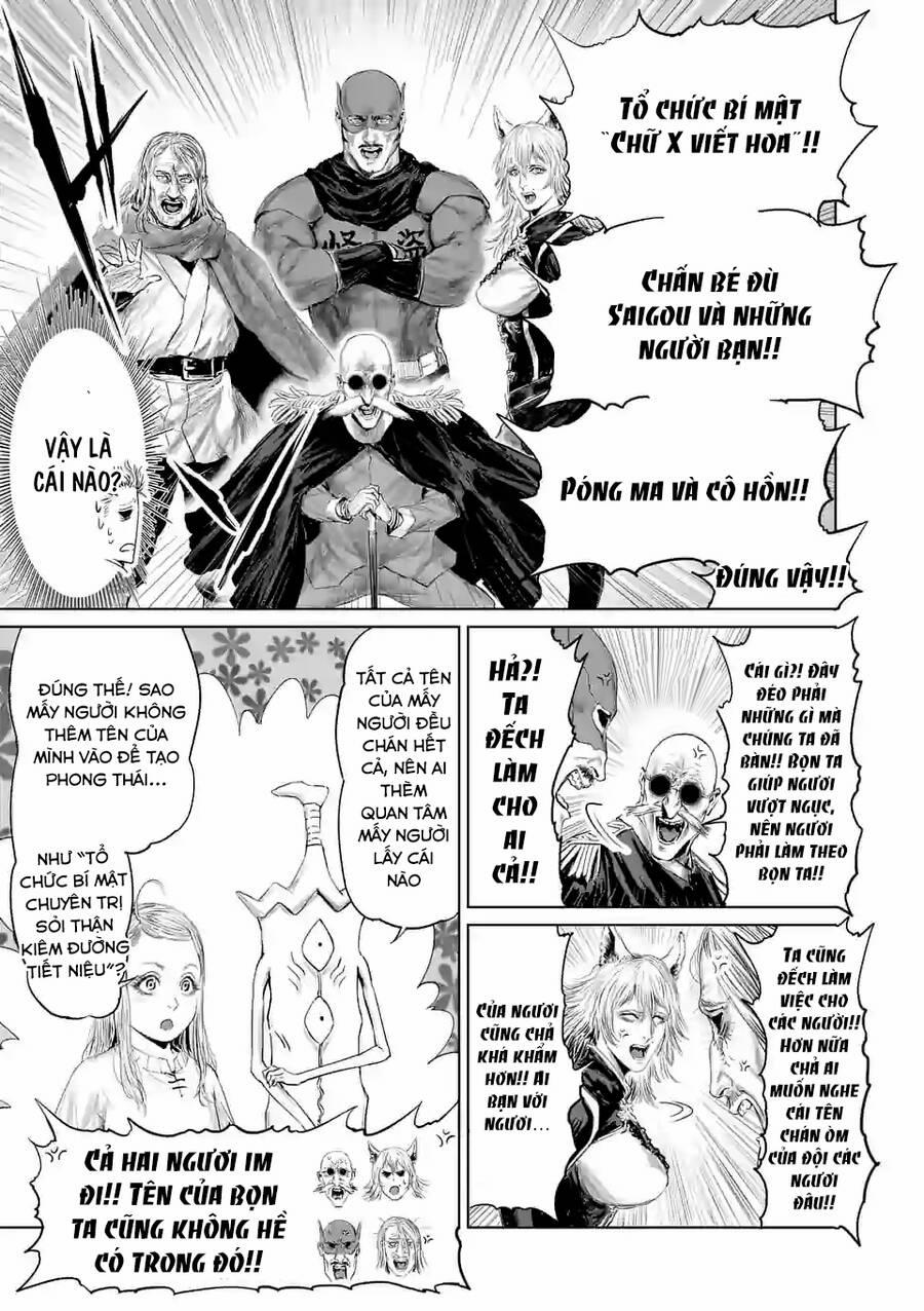 Thú Cưng Của Em Gái Tôi Là Ma Kiếm 58 trang 8