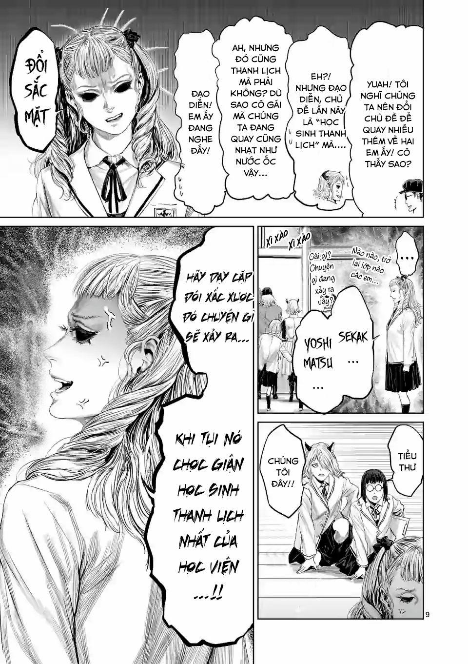 Thú Cưng Của Em Gái Tôi Là Ma Kiếm 59 trang 10