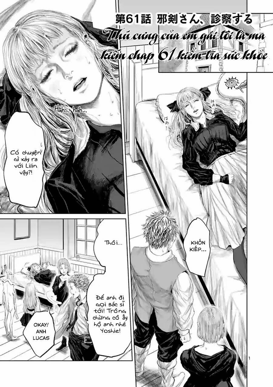 Thú Cưng Của Em Gái Tôi Là Ma Kiếm 61 trang 2