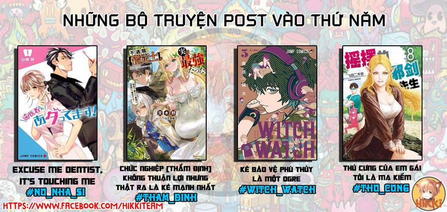 Thú Cưng Của Em Gái Tôi Là Ma Kiếm 67 trang 1