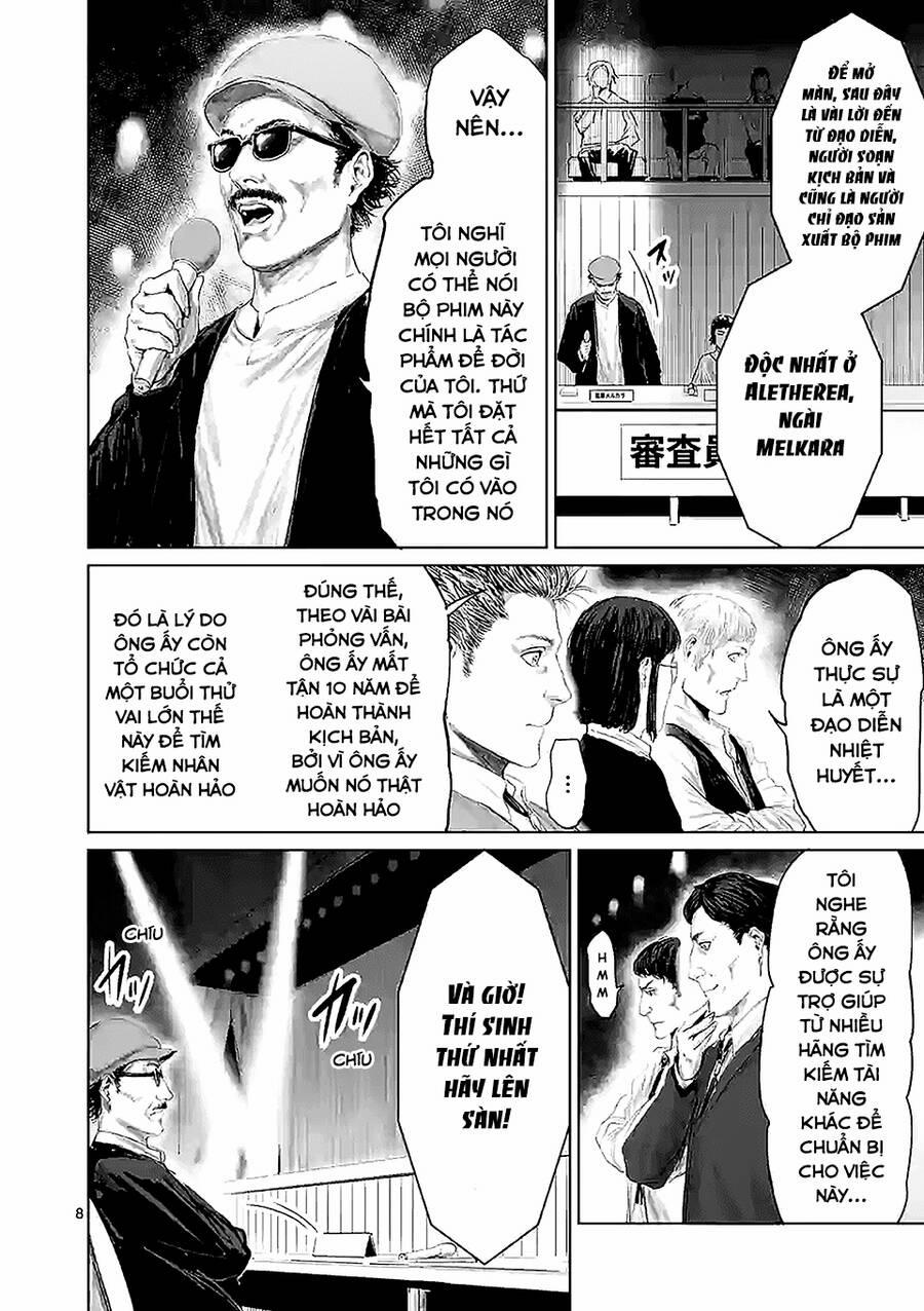 Thú Cưng Của Em Gái Tôi Là Ma Kiếm 69 trang 8