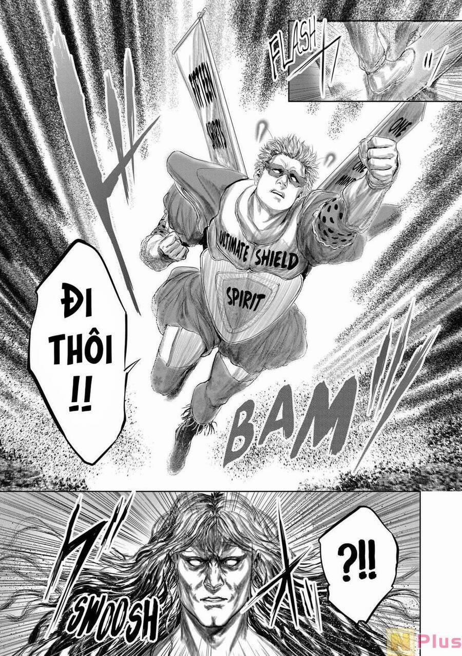 Thú Cưng Của Em Gái Tôi Là Ma Kiếm 76 trang 13