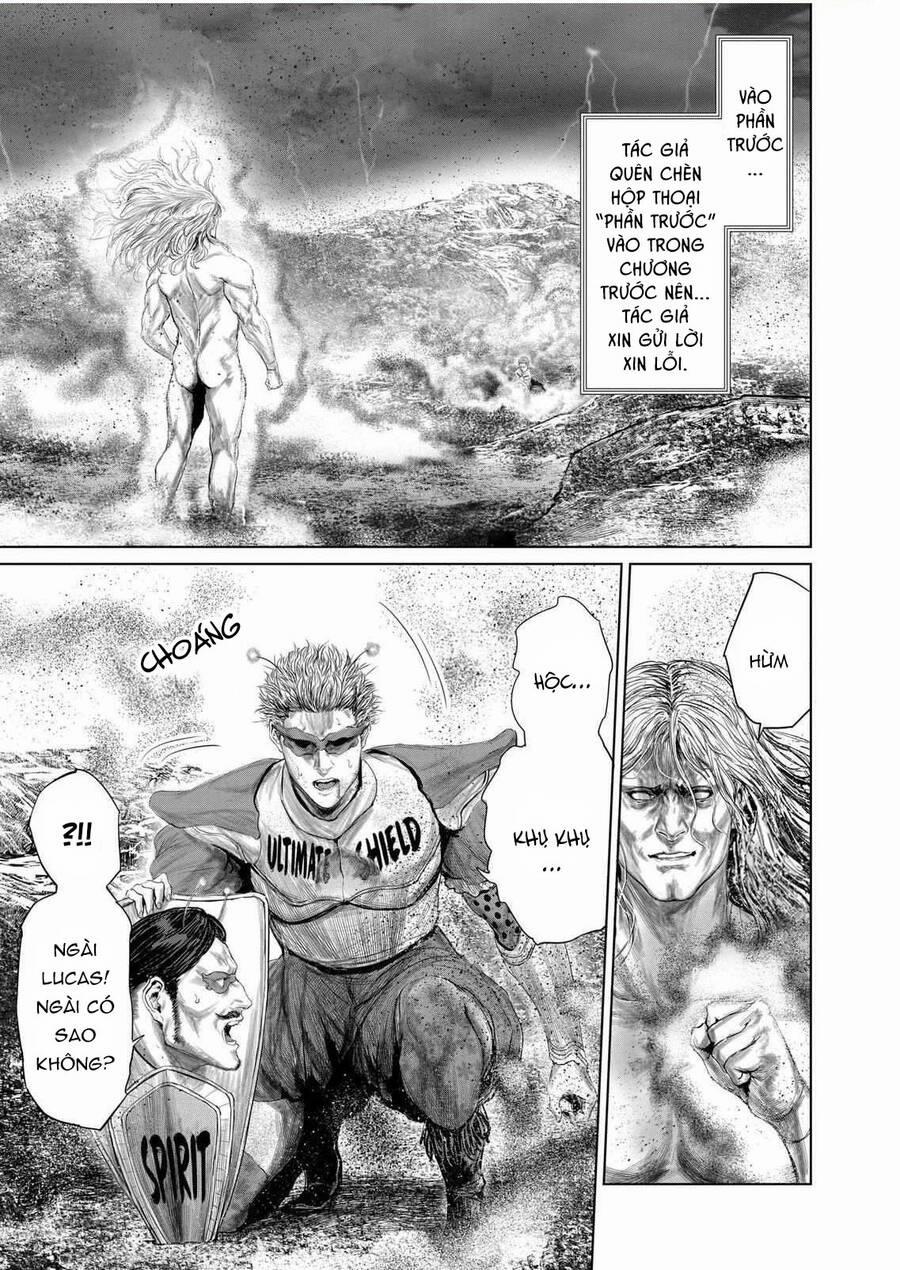 Thú Cưng Của Em Gái Tôi Là Ma Kiếm 77 trang 1