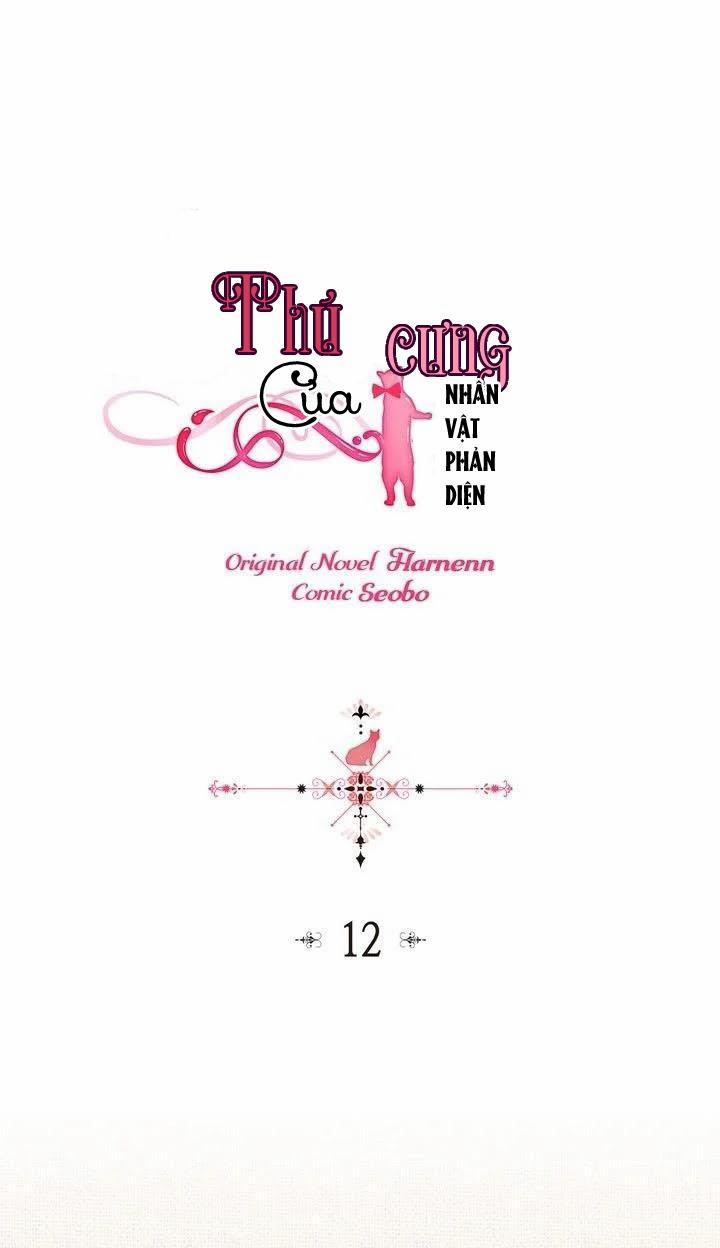 Thú Cưng Của Nhân Vật Phản Diện 12 trang 0