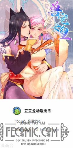 Thú Cưng Của Nữ Hoàng 1 trang 0