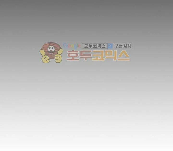 Thú Cưng Của Nữ Phụ Độc Ác 10 trang 35