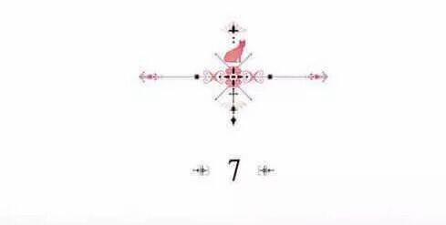 Thú Cưng Của Nữ Phụ Độc Ác 12 trang 6