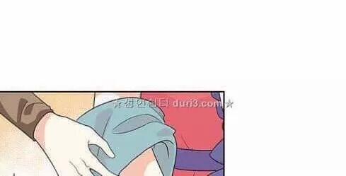 Thú Cưng Của Nữ Phụ Độc Ác 12 trang 61