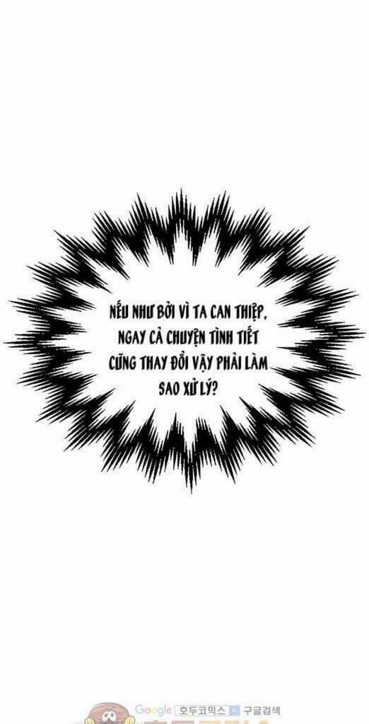 Thú Cưng Của Nữ Phụ Độc Ác 13 trang 13