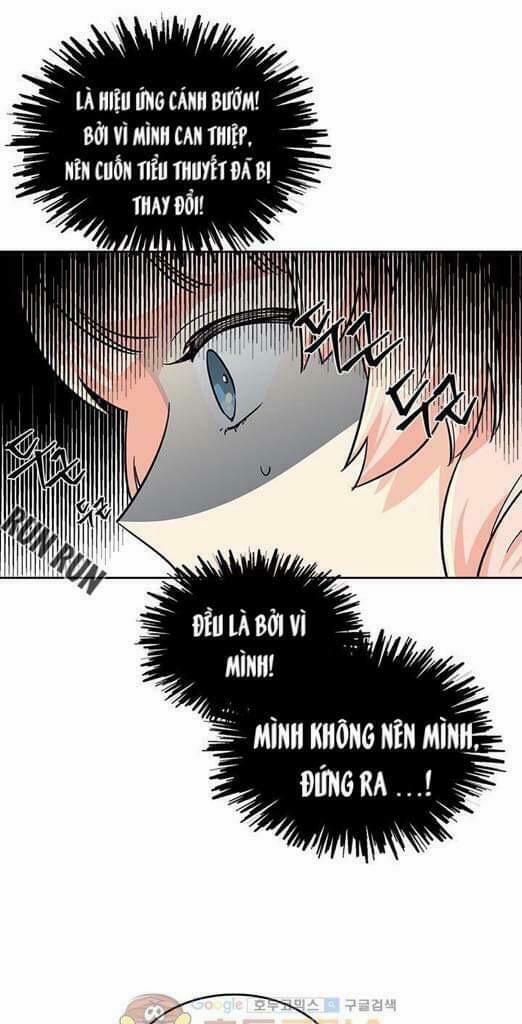 Thú Cưng Của Nữ Phụ Độc Ác 13 trang 15