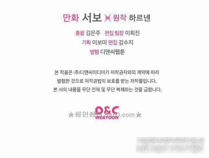 Thú Cưng Của Nữ Phụ Độc Ác 2.2 trang 21