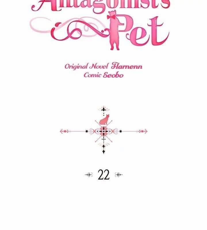 Thú Cưng Của Nữ Phụ Độc Ác 22 trang 4