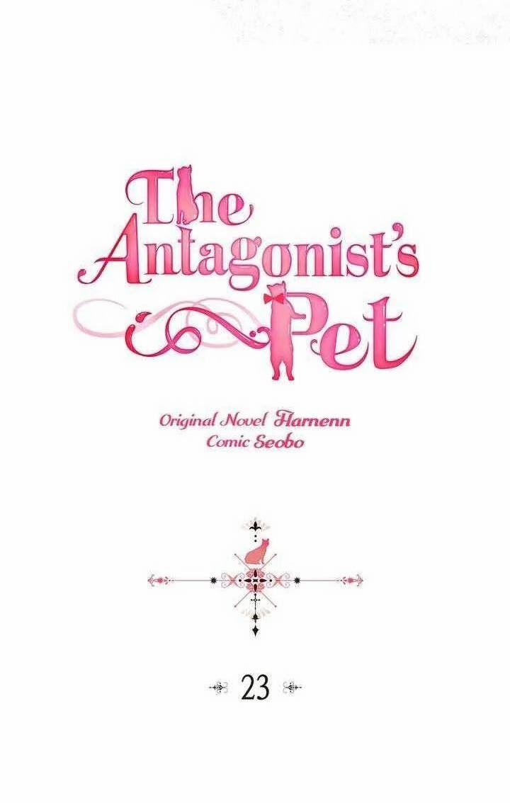 Thú Cưng Của Nữ Phụ Độc Ác 23 trang 2