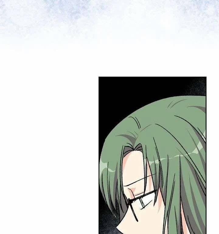 Thú Cưng Của Nữ Phụ Độc Ác 23 trang 48