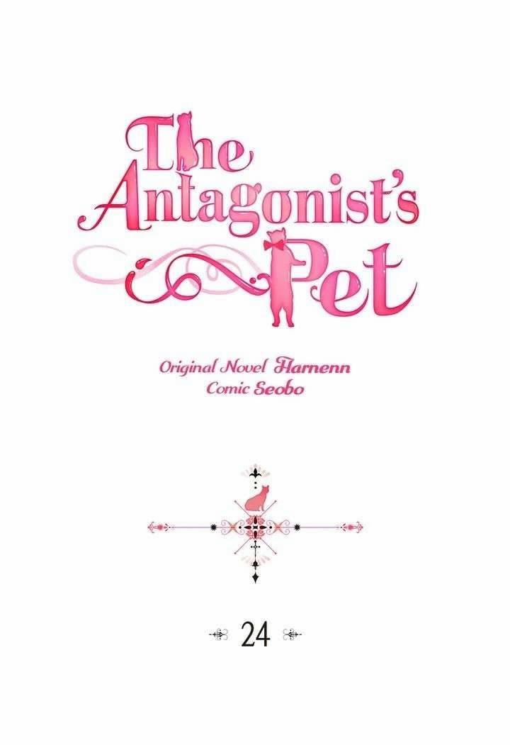 Thú Cưng Của Nữ Phụ Độc Ác 24 trang 5