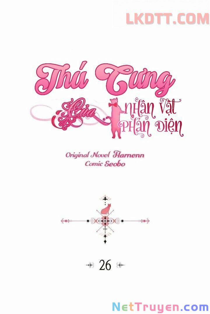 Thú Cưng Của Nữ Phụ Độc Ác 26 trang 1