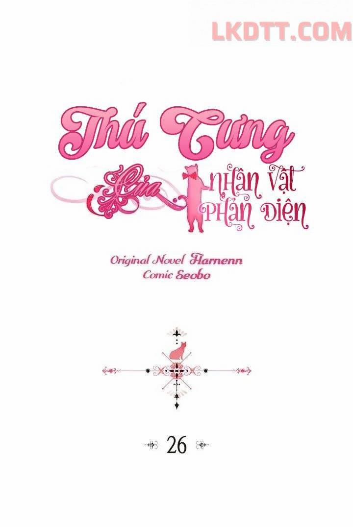 Thú Cưng Của Nữ Phụ Độc Ác 27 trang 1