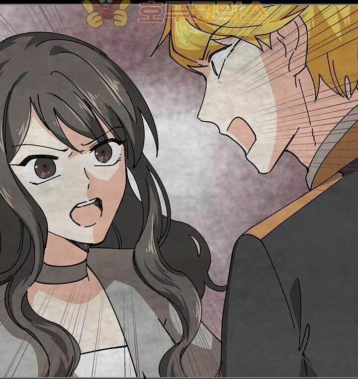 Thú Cưng Của Nữ Phụ Độc Ác 5.5 trang 23