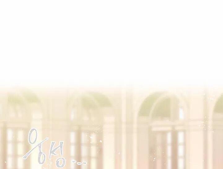 Thú Cưng Của Nữ Phụ Độc Ác 5 trang 1