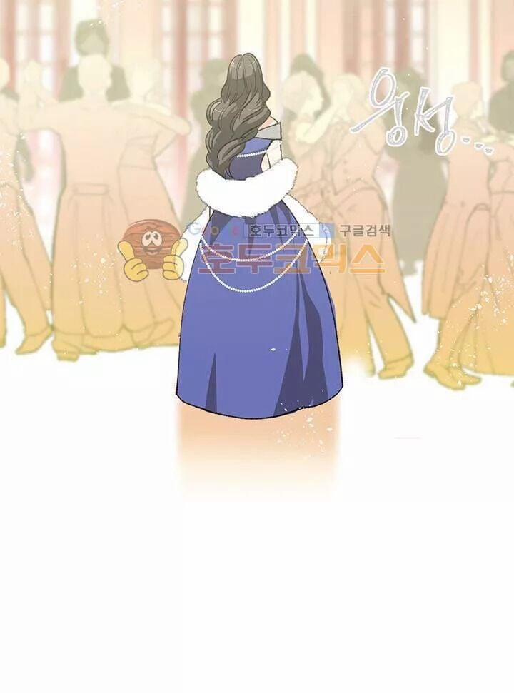 Thú Cưng Của Nữ Phụ Độc Ác 5 trang 2