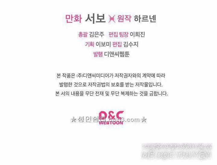 Thú Cưng Của Nữ Phụ Độc Ác 5 trang 21